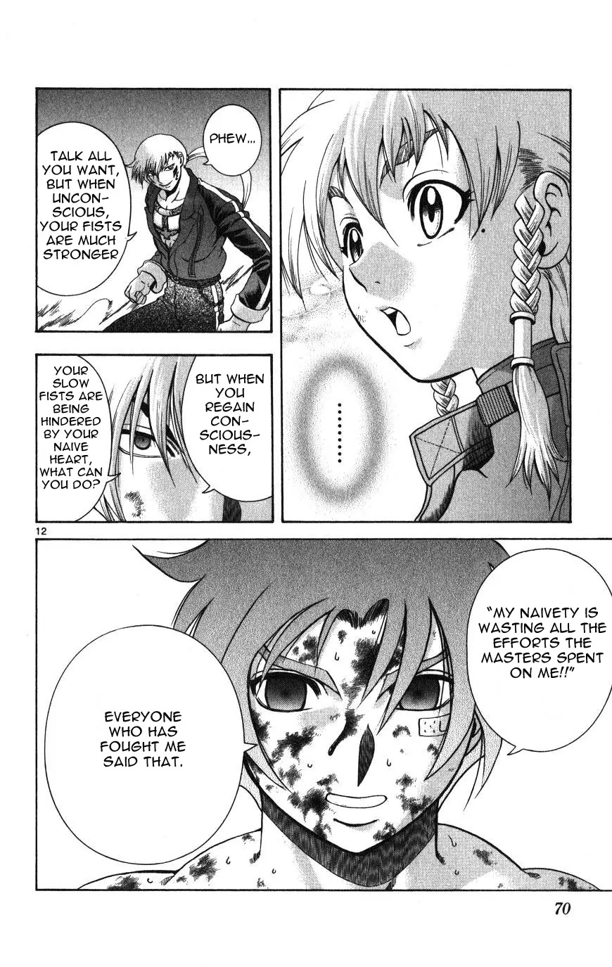 History's Strongest Disciple Kenichi Chapter 261 page 12 - Chapter 261: Ryusui Seikuken's True Meaning