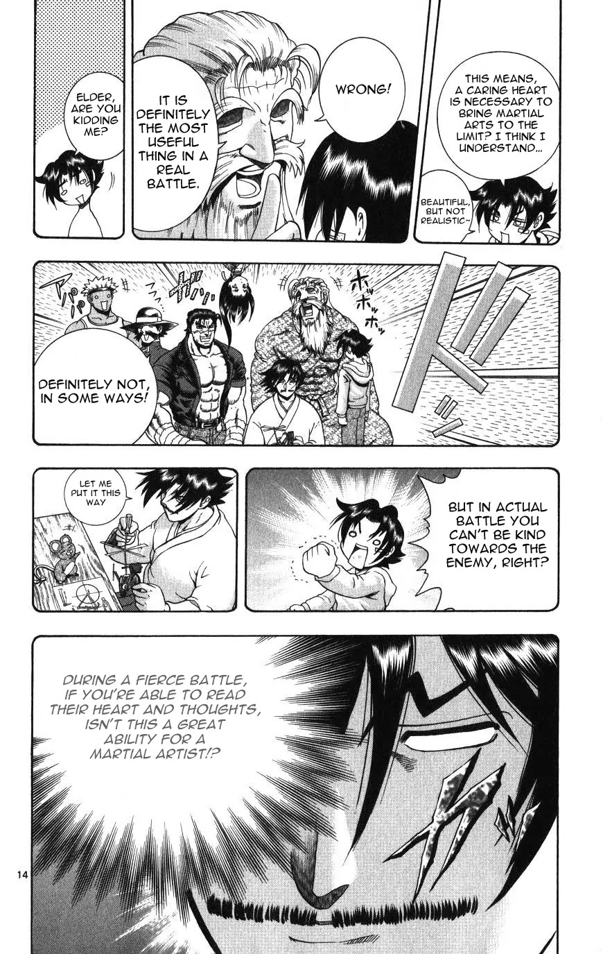 History's Strongest Disciple Kenichi Chapter 261 page 14 - Chapter 261: Ryusui Seikuken's True Meaning