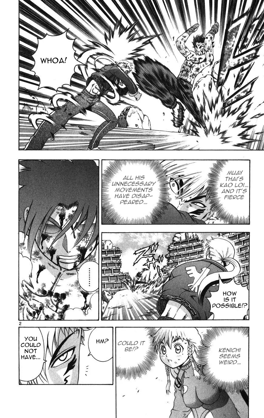 History's Strongest Disciple Kenichi Chapter 261 page 2 - Chapter 261: Ryusui Seikuken's True Meaning