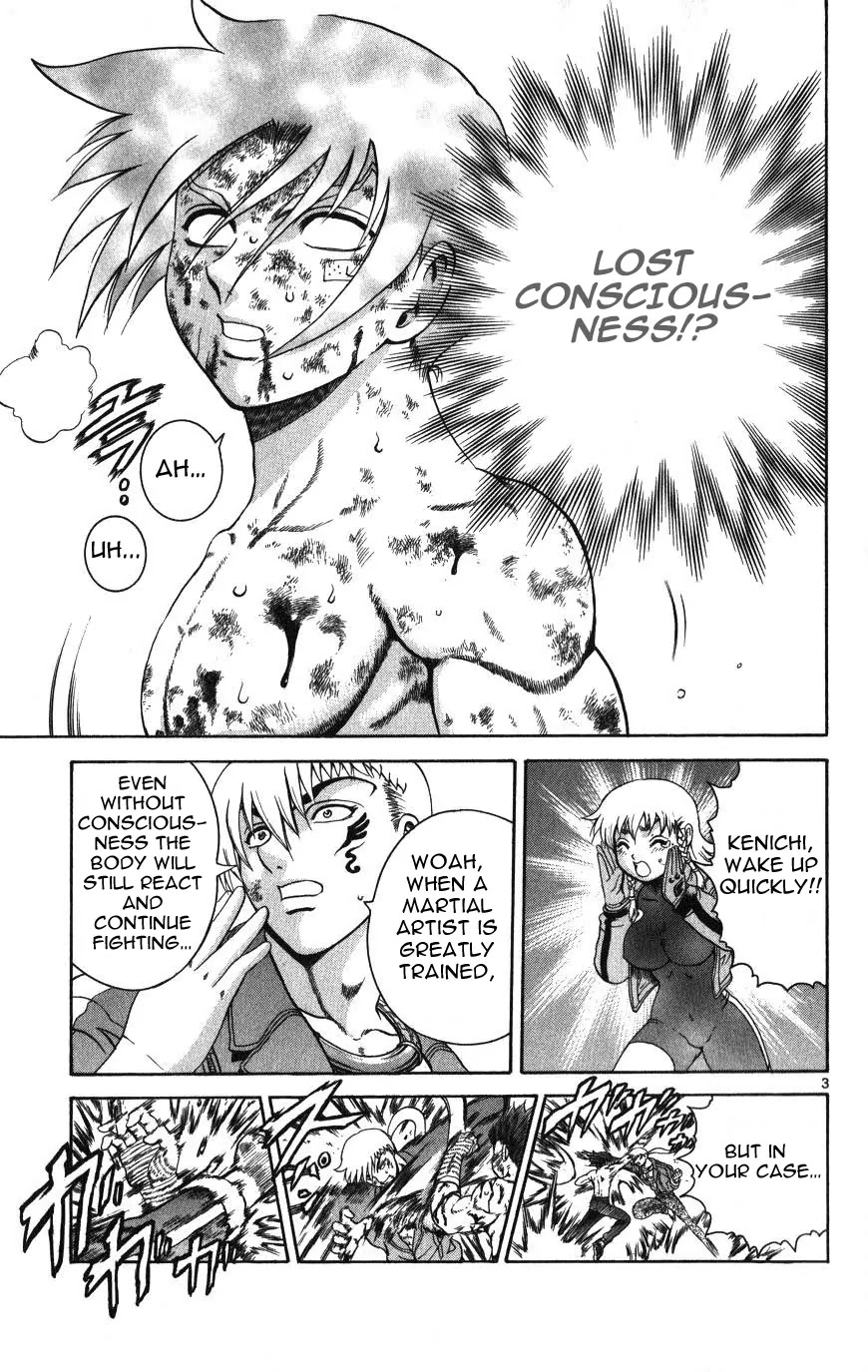 History's Strongest Disciple Kenichi Chapter 261 page 3 - Chapter 261: Ryusui Seikuken's True Meaning