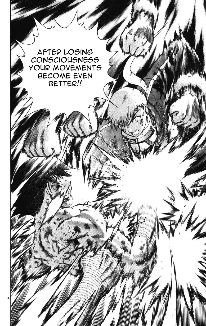 History's Strongest Disciple Kenichi Chapter 261 page 4 - Chapter 261: Ryusui Seikuken's True Meaning