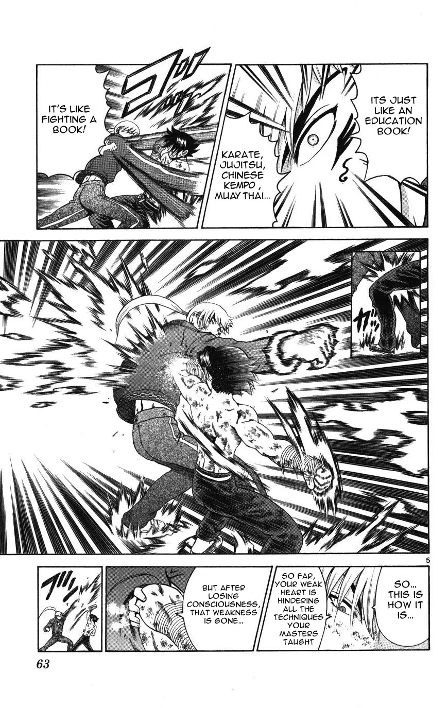 History's Strongest Disciple Kenichi Chapter 261 page 5 - Chapter 261: Ryusui Seikuken's True Meaning