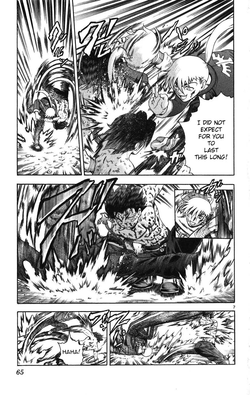 History's Strongest Disciple Kenichi Chapter 261 page 7 - Chapter 261: Ryusui Seikuken's True Meaning