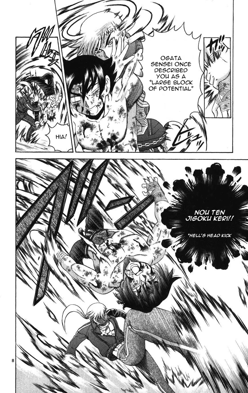 History's Strongest Disciple Kenichi Chapter 261 page 8 - Chapter 261: Ryusui Seikuken's True Meaning