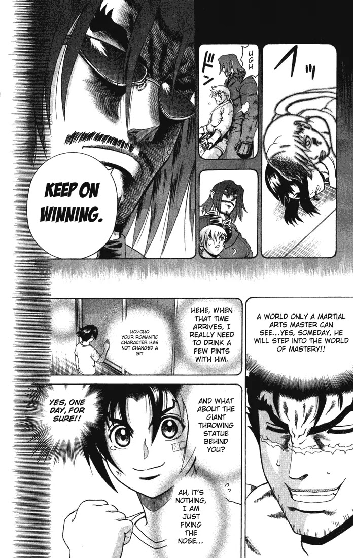 History's Strongest Disciple Kenichi Chapter 262 page 12 - Chapter 262: Disciples Of 2 Masters