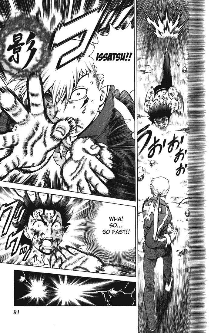 History's Strongest Disciple Kenichi Chapter 262 page 13 - Chapter 262: Disciples Of 2 Masters