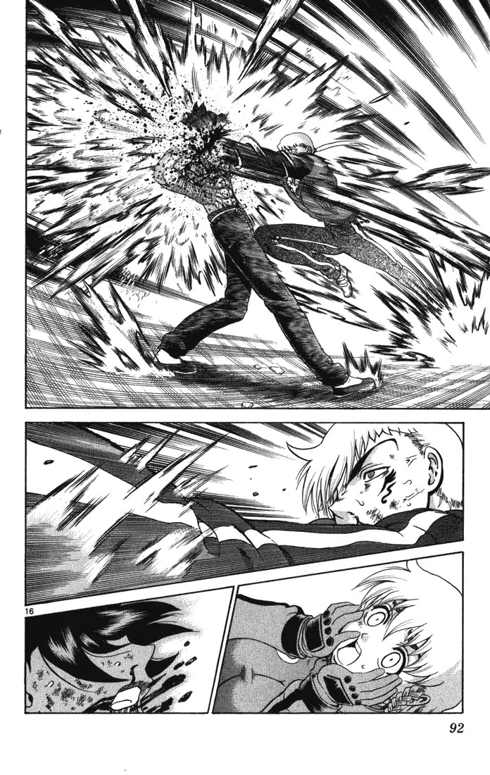 History's Strongest Disciple Kenichi Chapter 262 page 14 - Chapter 262: Disciples Of 2 Masters