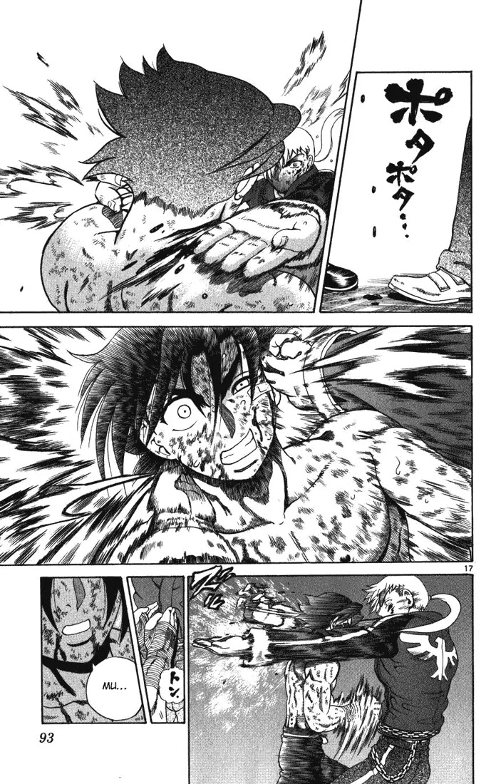 History's Strongest Disciple Kenichi Chapter 262 page 15 - Chapter 262: Disciples Of 2 Masters
