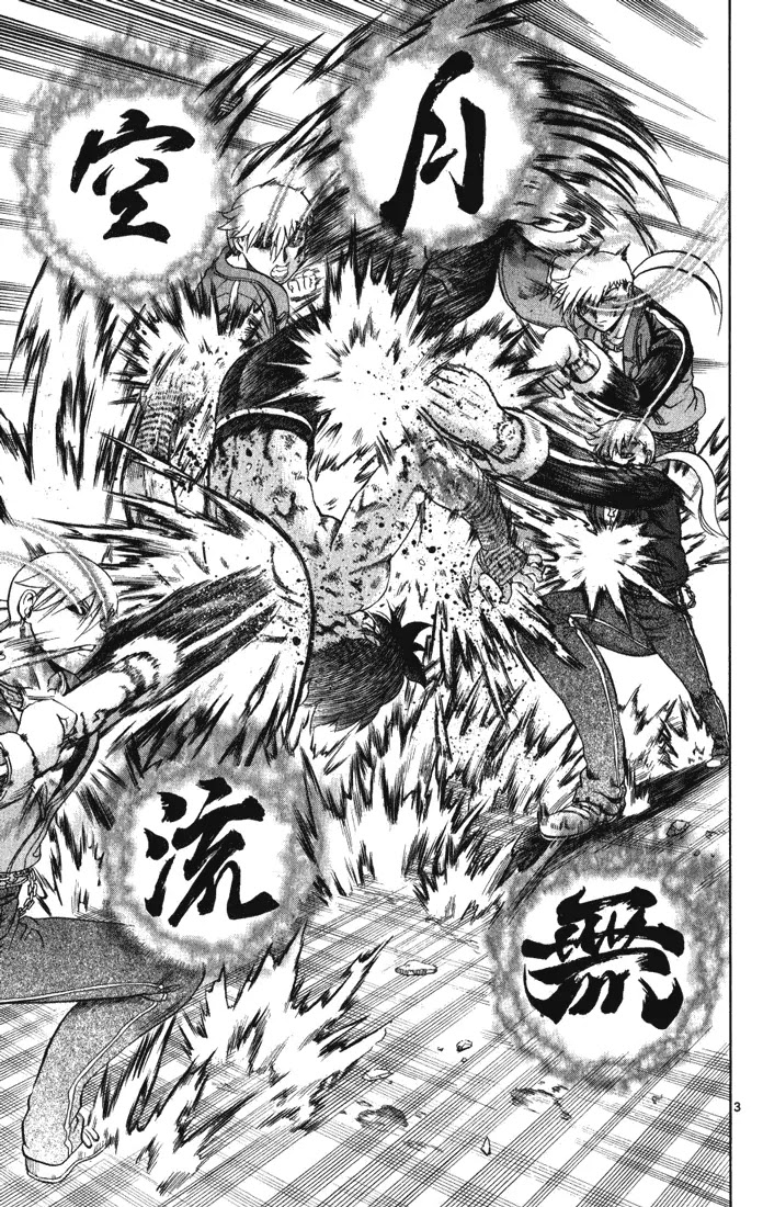 History's Strongest Disciple Kenichi Chapter 262 page 3 - Chapter 262: Disciples Of 2 Masters