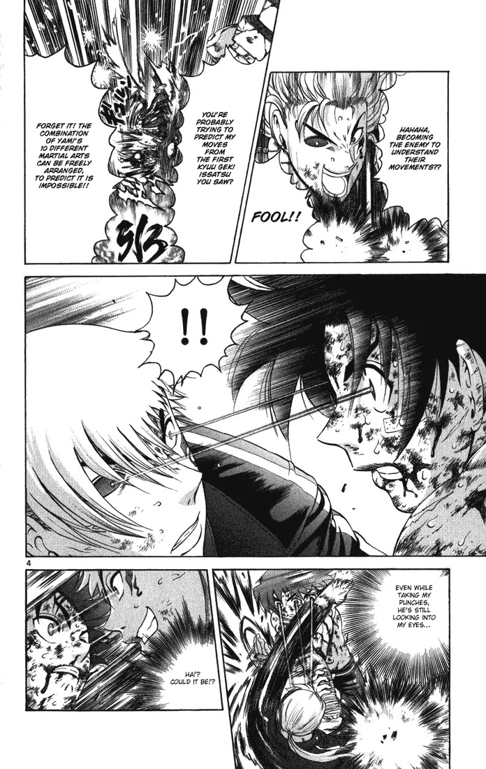 History's Strongest Disciple Kenichi Chapter 262 page 4 - Chapter 262: Disciples Of 2 Masters