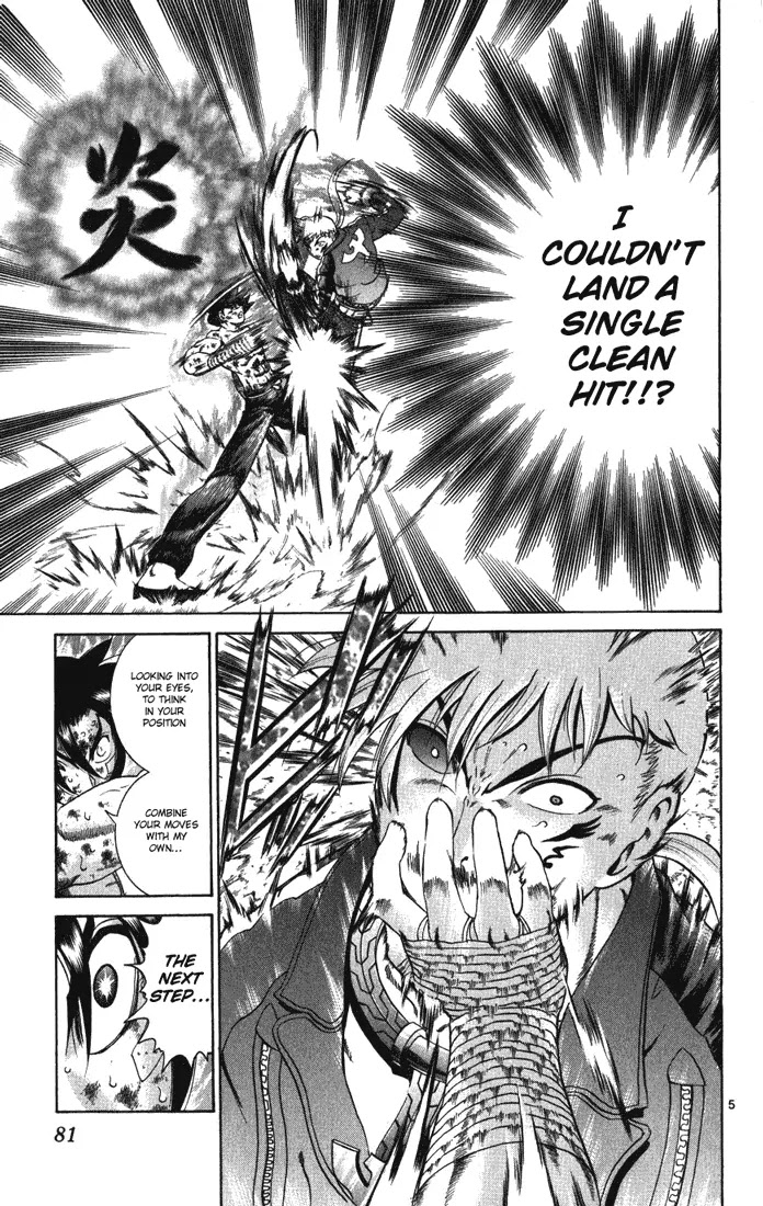 History's Strongest Disciple Kenichi Chapter 262 page 5 - Chapter 262: Disciples Of 2 Masters