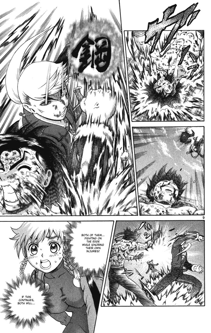 History's Strongest Disciple Kenichi Chapter 262 page 8 - Chapter 262: Disciples Of 2 Masters