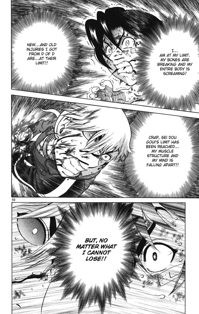 History's Strongest Disciple Kenichi Chapter 262 page 9 - Chapter 262: Disciples Of 2 Masters