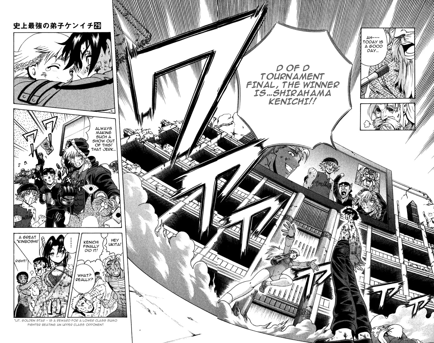 History's Strongest Disciple Kenichi Chapter 263 page 11 - Chapter 263: The Result of the Death Match