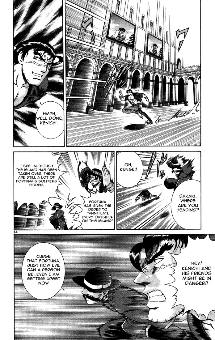 History's Strongest Disciple Kenichi Chapter 263 page 12 - Chapter 263: The Result of the Death Match