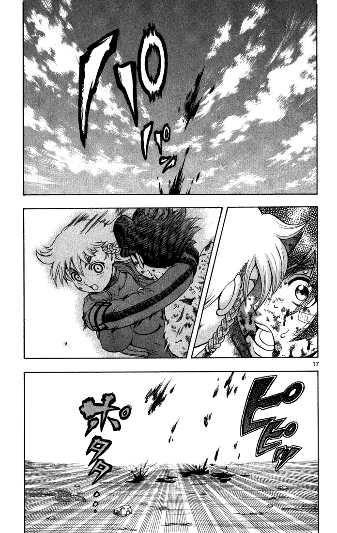 History's Strongest Disciple Kenichi Chapter 263 page 15 - Chapter 263: The Result of the Death Match