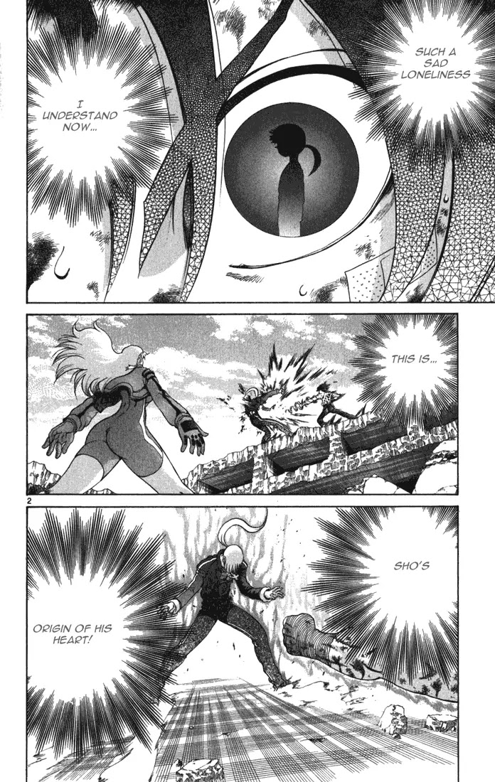 History's Strongest Disciple Kenichi Chapter 263 page 2 - Chapter 263: The Result of the Death Match