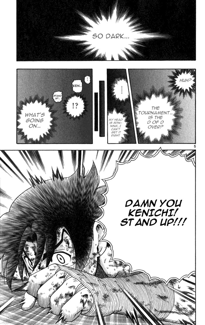 History's Strongest Disciple Kenichi Chapter 263 page 5 - Chapter 263: The Result of the Death Match
