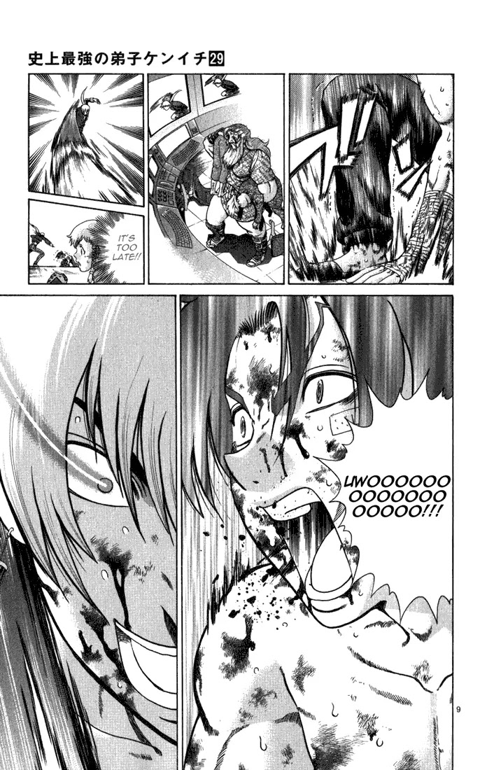 History's Strongest Disciple Kenichi Chapter 263 page 8 - Chapter 263: The Result of the Death Match