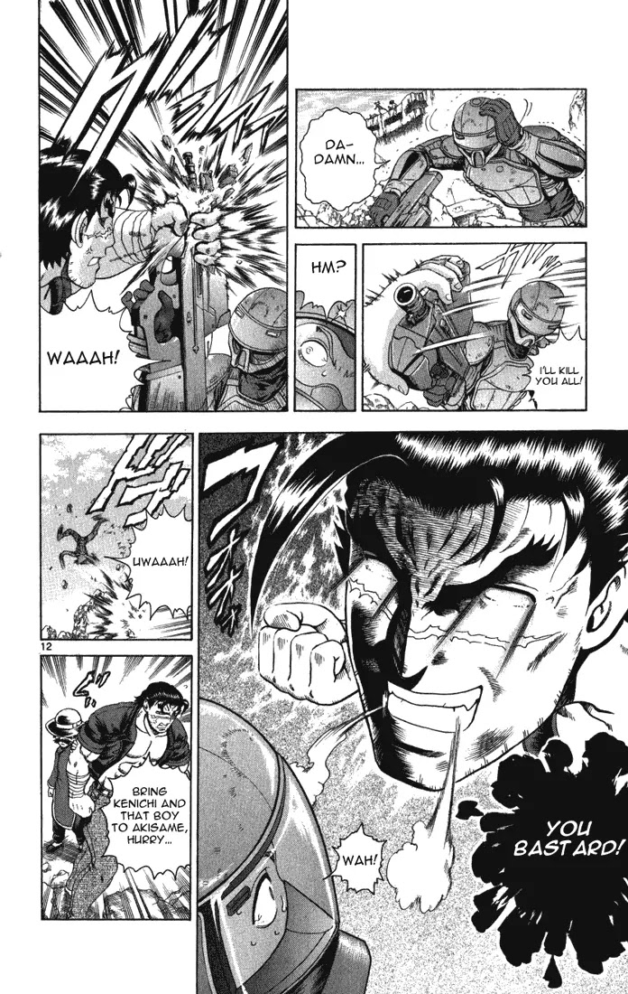 History's Strongest Disciple Kenichi Chapter 264 page 11 - Chapter 264: Flight Towards Freedom