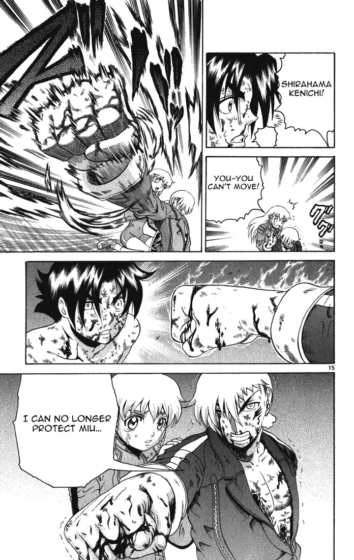 History's Strongest Disciple Kenichi Chapter 264 page 14 - Chapter 264: Flight Towards Freedom