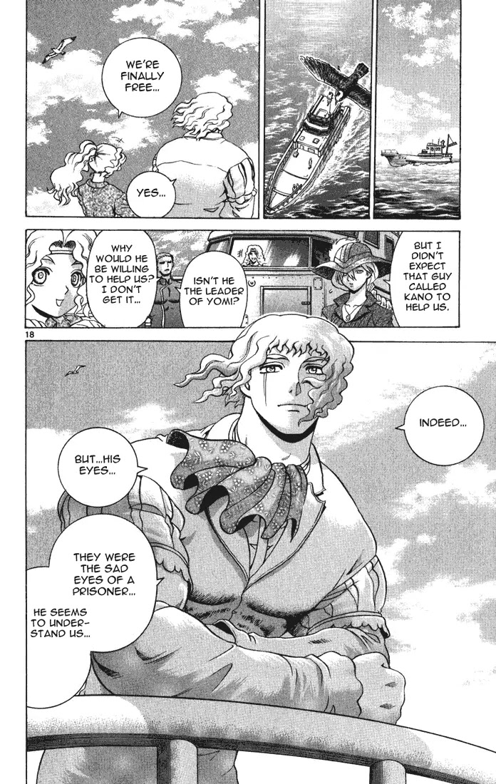 History's Strongest Disciple Kenichi Chapter 264 page 17 - Chapter 264: Flight Towards Freedom