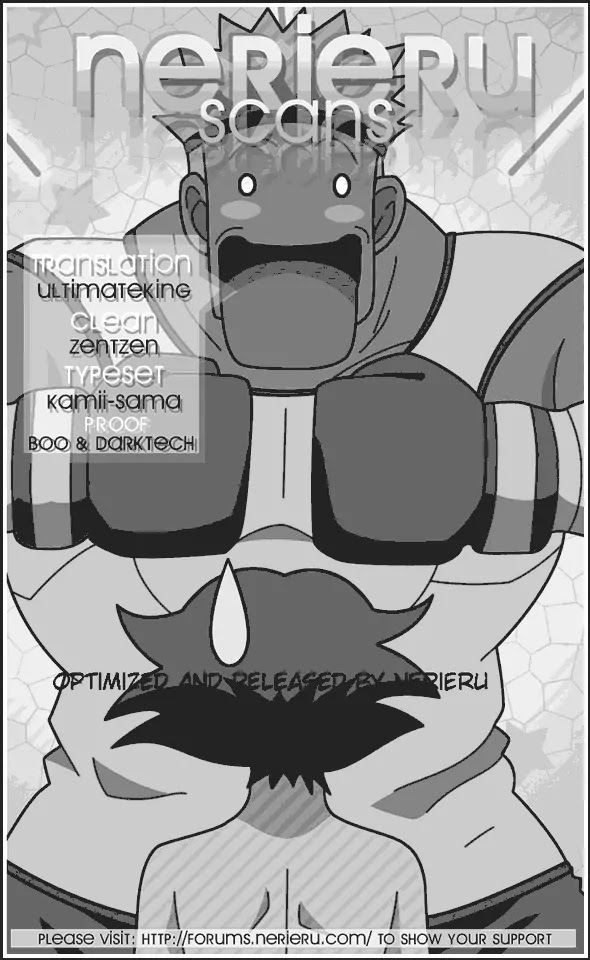 History's Strongest Disciple Kenichi Chapter 264 page 18 - Chapter 264: Flight Towards Freedom