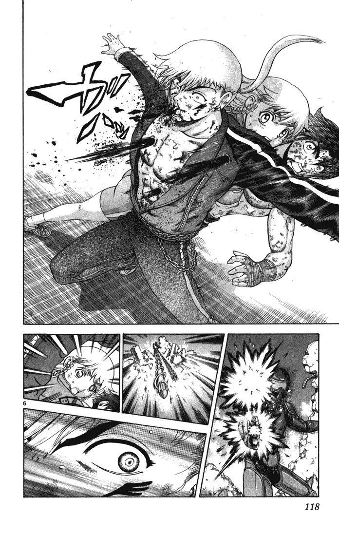 History's Strongest Disciple Kenichi Chapter 264 page 5 - Chapter 264: Flight Towards Freedom
