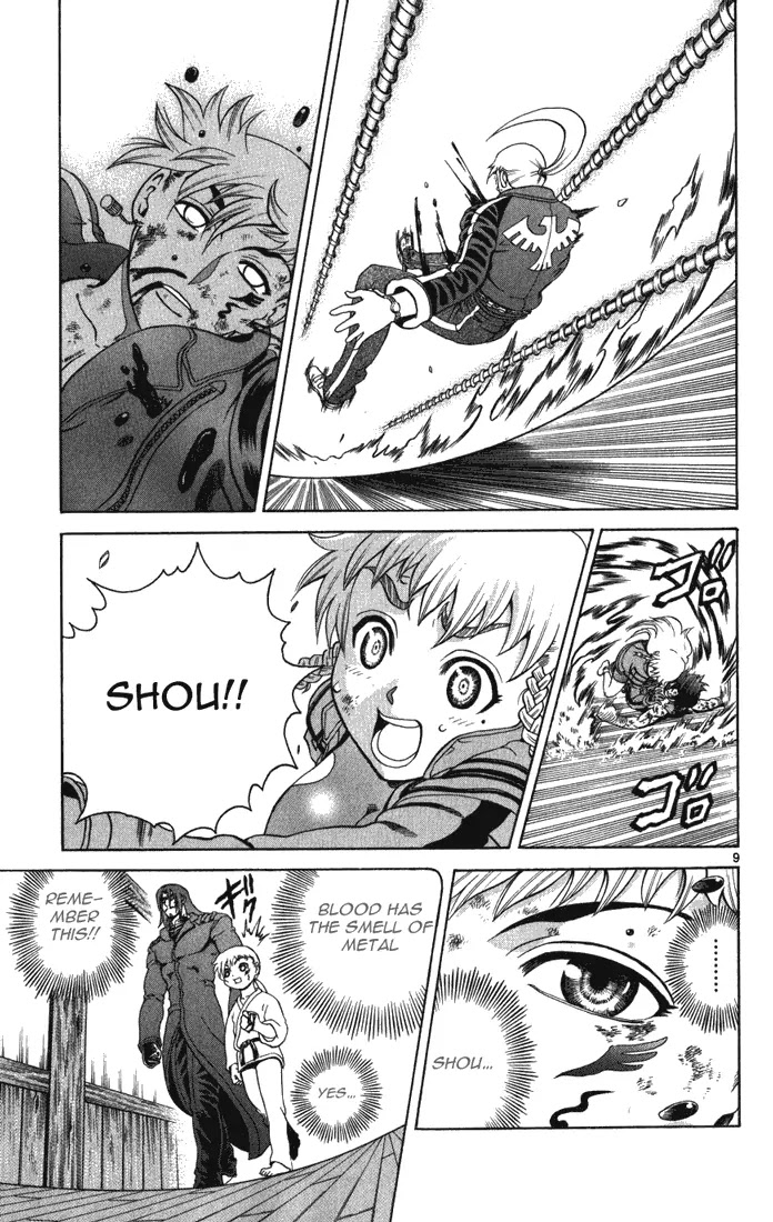 History's Strongest Disciple Kenichi Chapter 264 page 8 - Chapter 264: Flight Towards Freedom