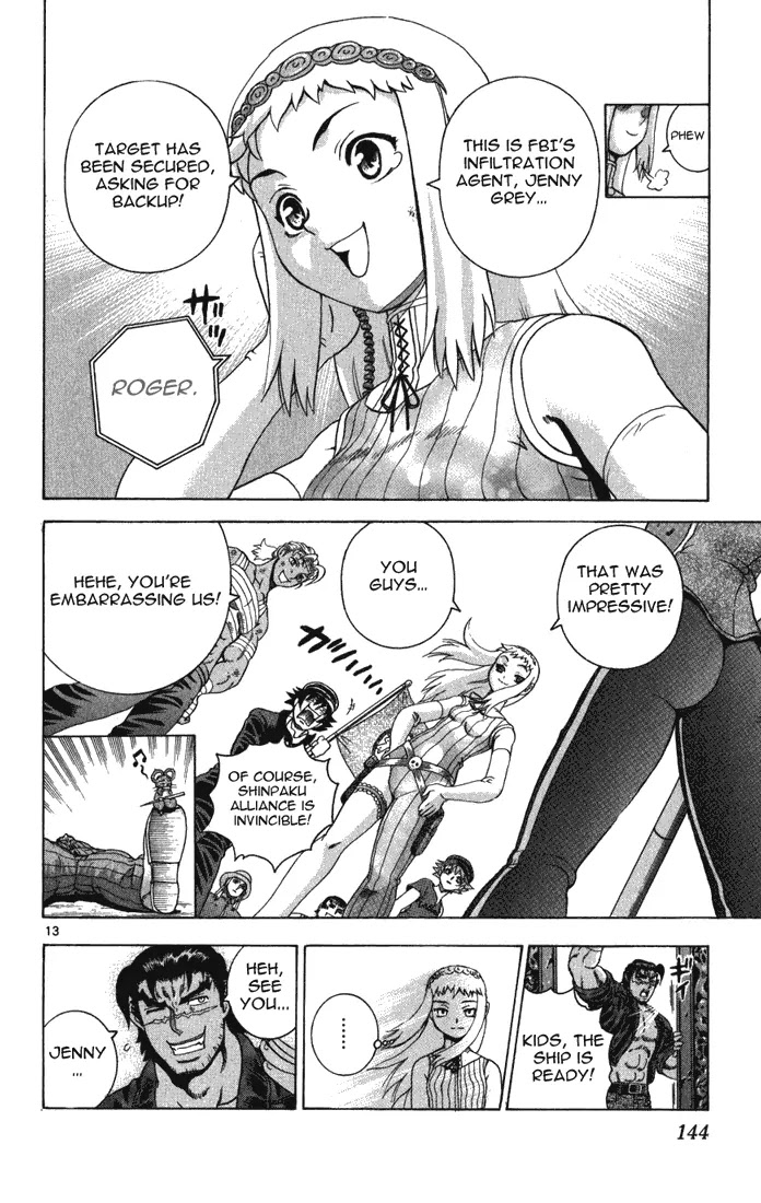 History's Strongest Disciple Kenichi Chapter 265 page 12 - Chapter 265: Return of the Winners