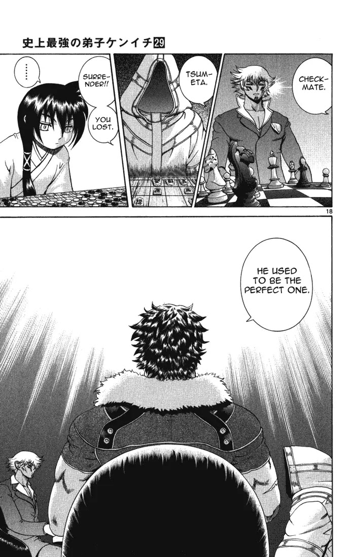 History's Strongest Disciple Kenichi Chapter 265 page 16 - Chapter 265: Return of the Winners
