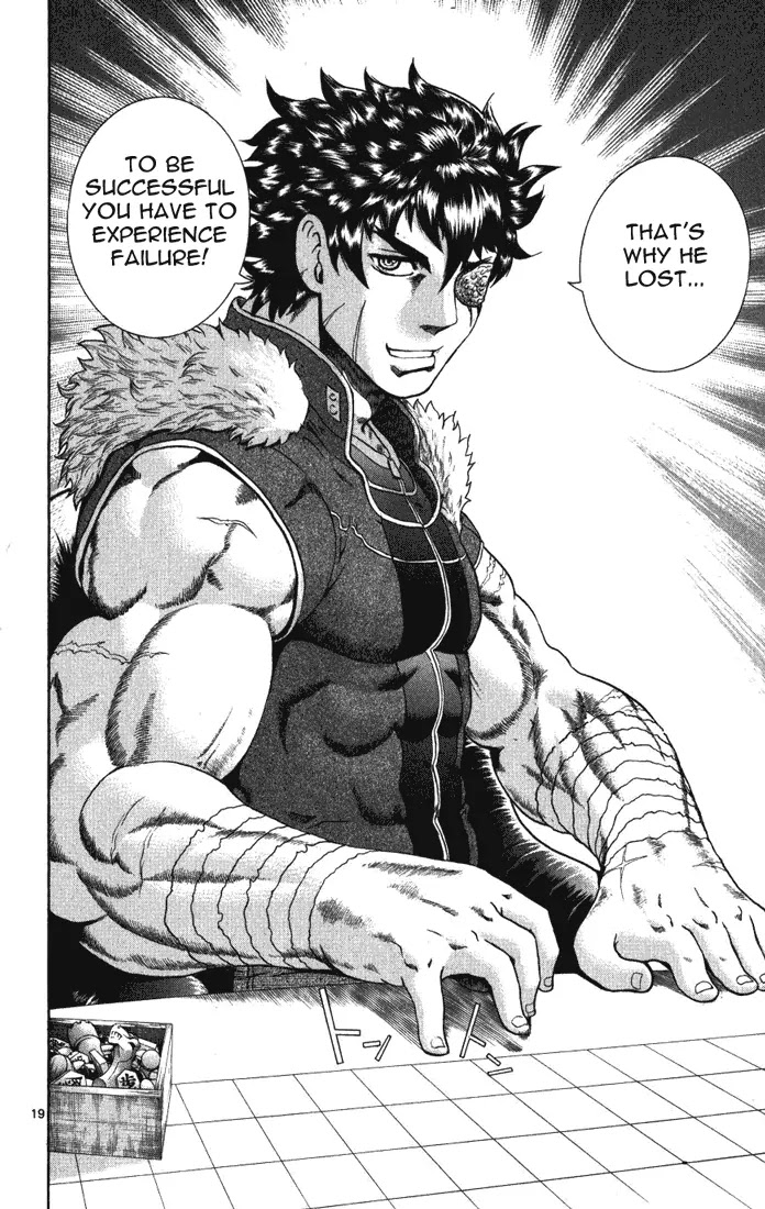 History's Strongest Disciple Kenichi Chapter 265 page 17 - Chapter 265: Return of the Winners