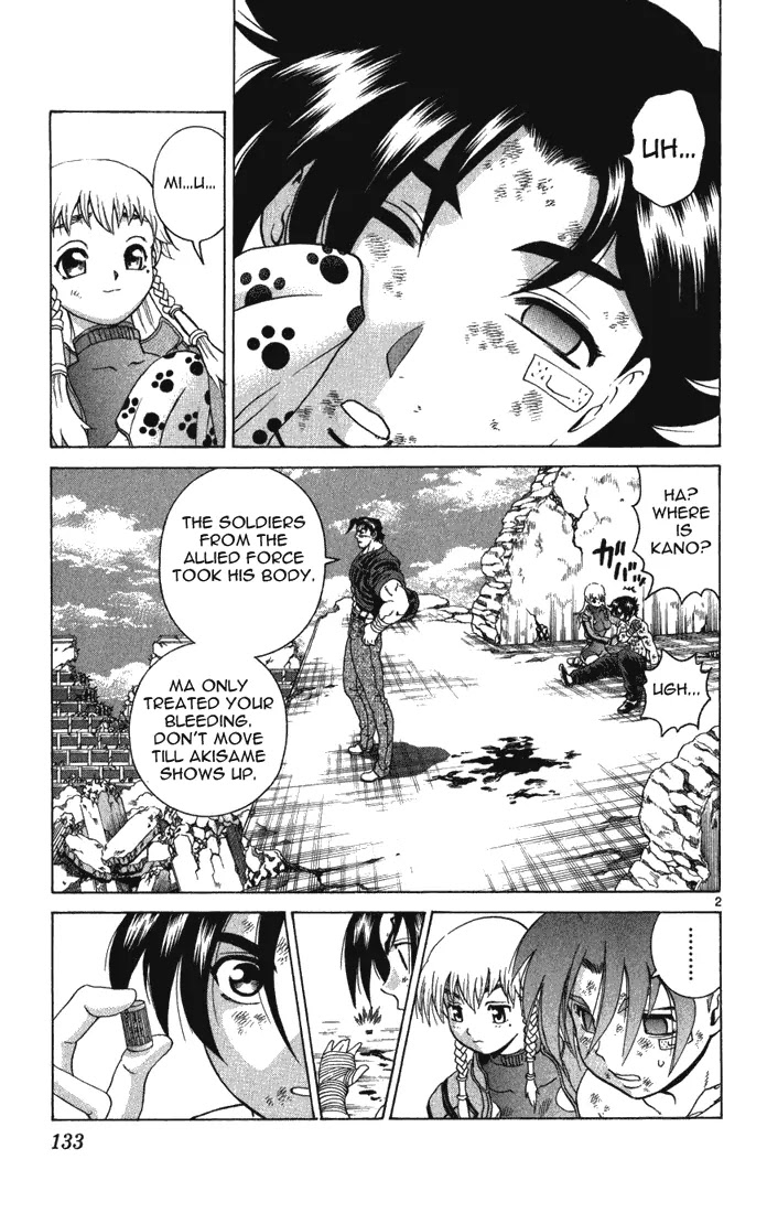 History's Strongest Disciple Kenichi Chapter 265 page 2 - Chapter 265: Return of the Winners