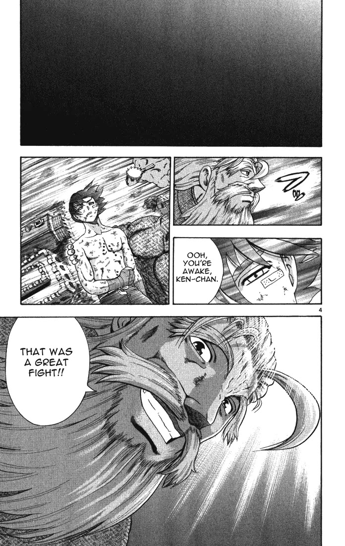 History's Strongest Disciple Kenichi Chapter 265 page 4 - Chapter 265: Return of the Winners