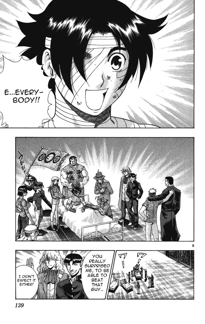 History's Strongest Disciple Kenichi Chapter 265 page 7 - Chapter 265: Return of the Winners
