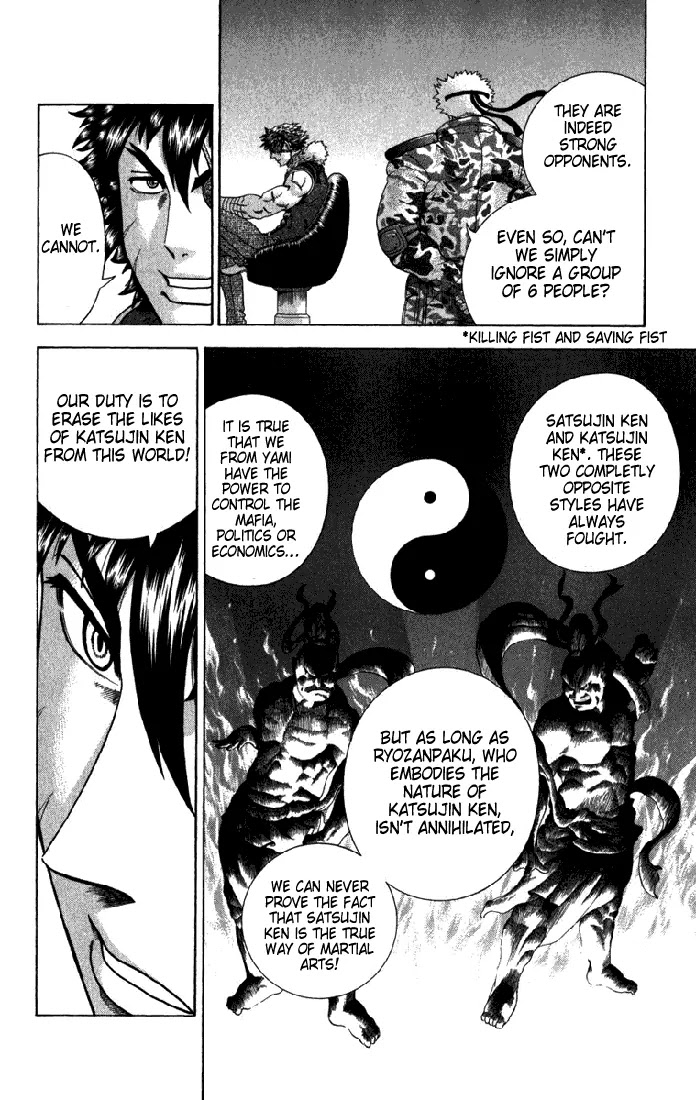 History's Strongest Disciple Kenichi Chapter 266 page 10 - Chapter 266: Kajima Satomi