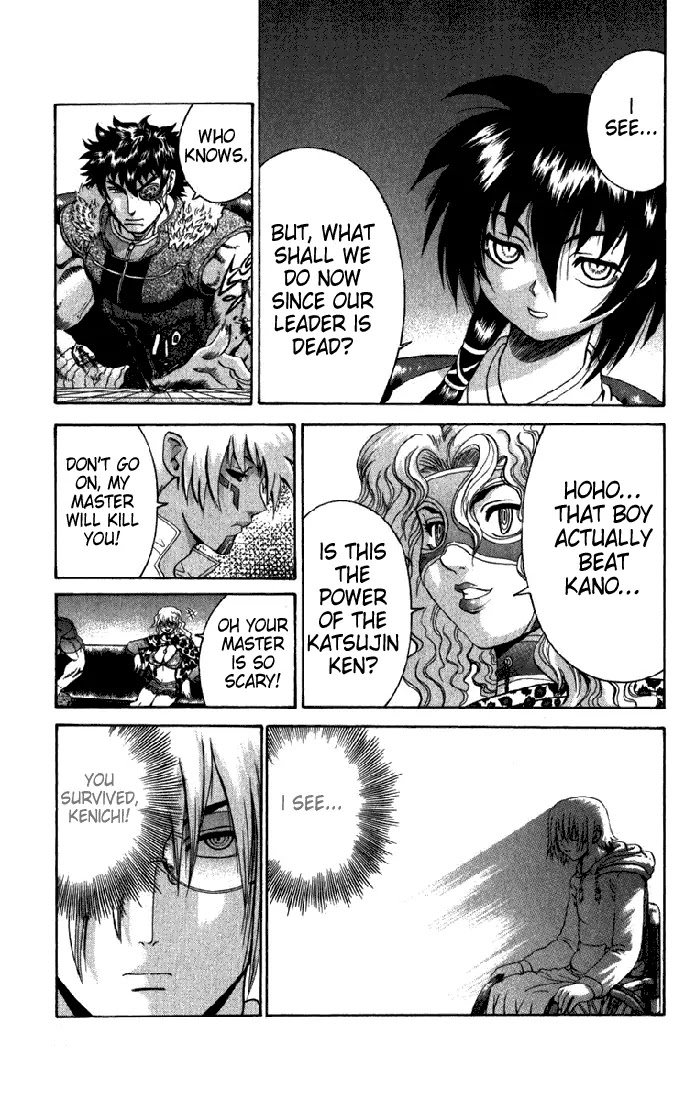 History's Strongest Disciple Kenichi Chapter 266 page 11 - Chapter 266: Kajima Satomi
