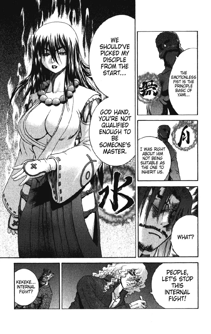 History's Strongest Disciple Kenichi Chapter 266 page 13 - Chapter 266: Kajima Satomi