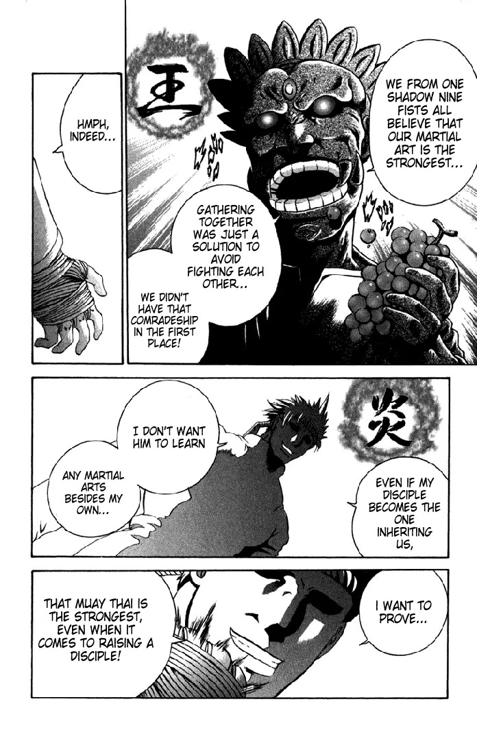 History's Strongest Disciple Kenichi Chapter 266 page 14 - Chapter 266: Kajima Satomi