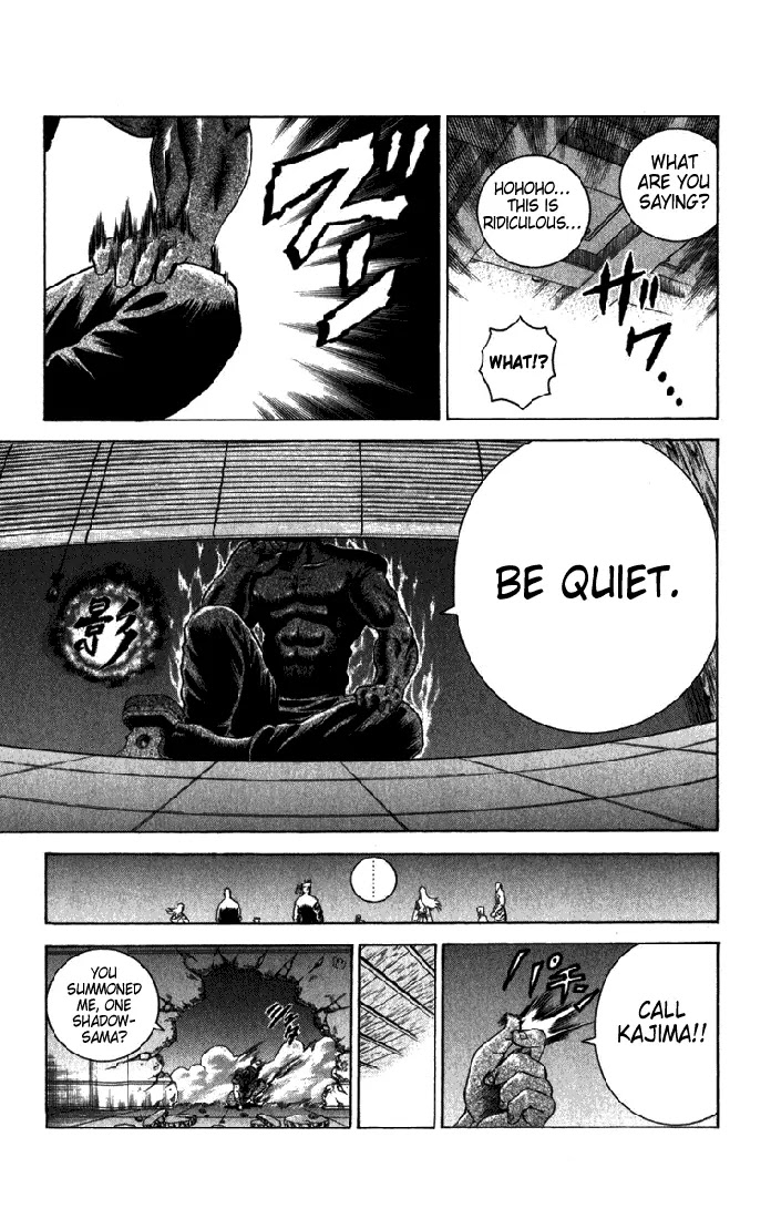 History's Strongest Disciple Kenichi Chapter 266 page 15 - Chapter 266: Kajima Satomi