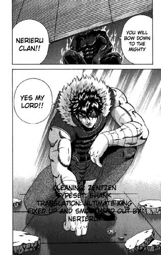 History's Strongest Disciple Kenichi Chapter 266 page 17 - Chapter 266: Kajima Satomi