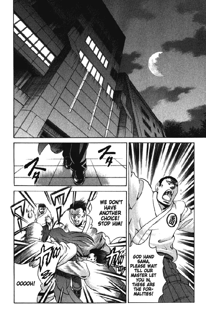History's Strongest Disciple Kenichi Chapter 266 page 2 - Chapter 266: Kajima Satomi