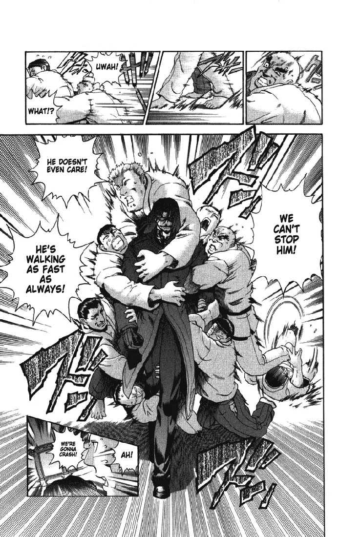 History's Strongest Disciple Kenichi Chapter 266 page 3 - Chapter 266: Kajima Satomi