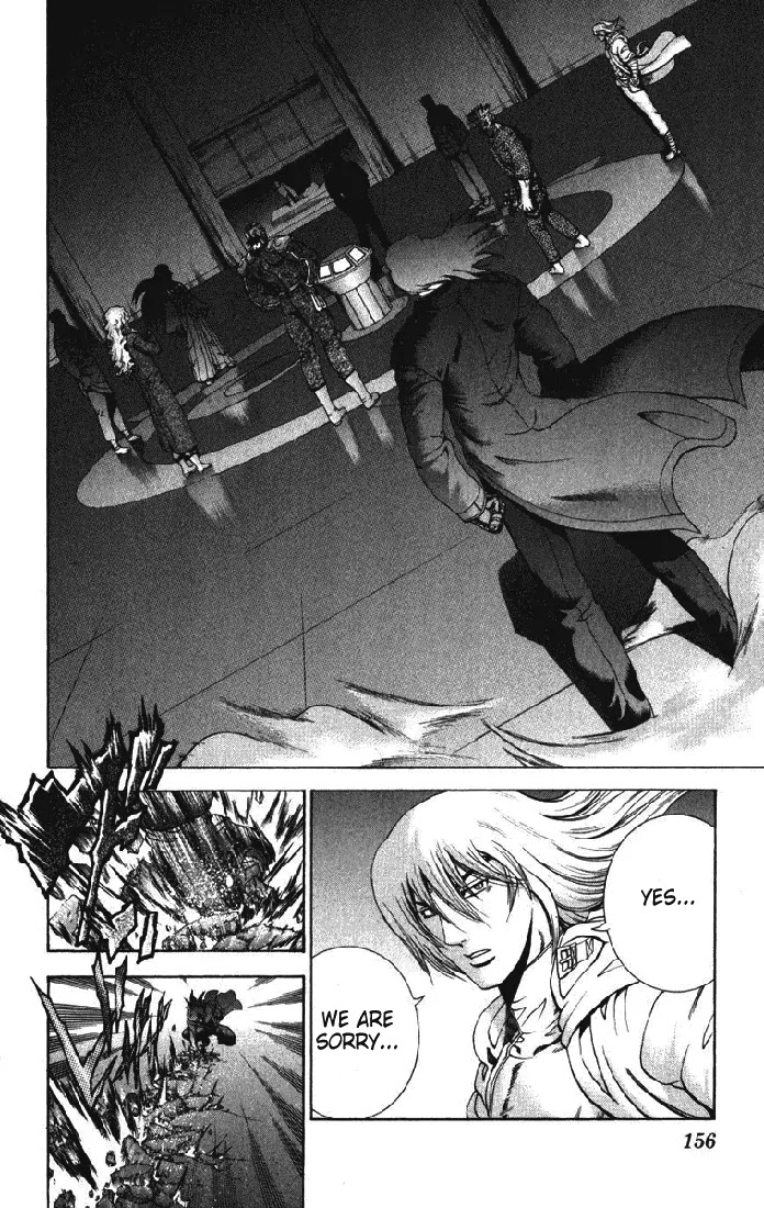 History's Strongest Disciple Kenichi Chapter 266 page 5 - Chapter 266: Kajima Satomi