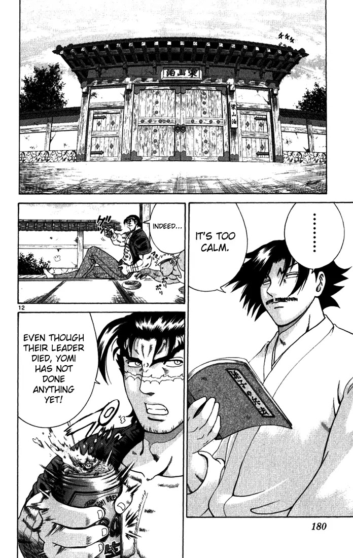 History's Strongest Disciple Kenichi Chapter 267 page 10 - Chapter 267: New Semester New Enemies