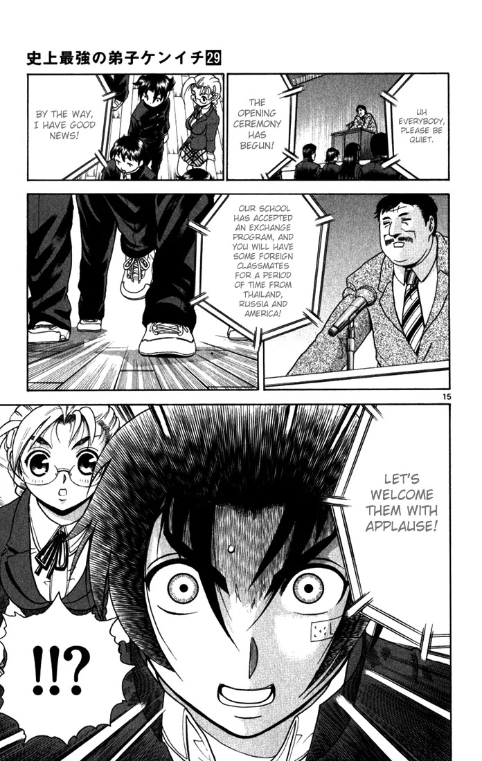 History's Strongest Disciple Kenichi Chapter 267 page 13 - Chapter 267: New Semester New Enemies
