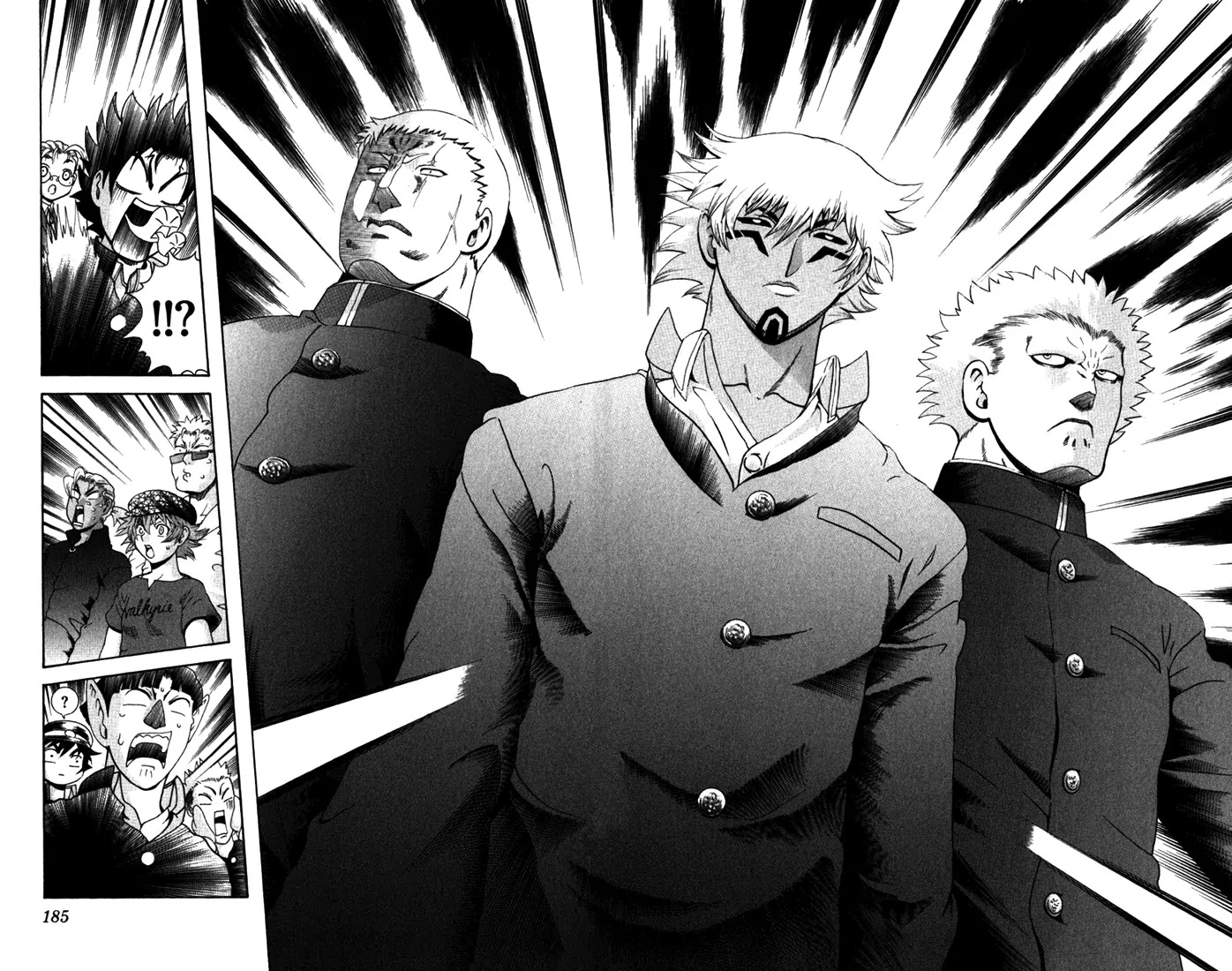 History's Strongest Disciple Kenichi Chapter 267 page 14 - Chapter 267: New Semester New Enemies