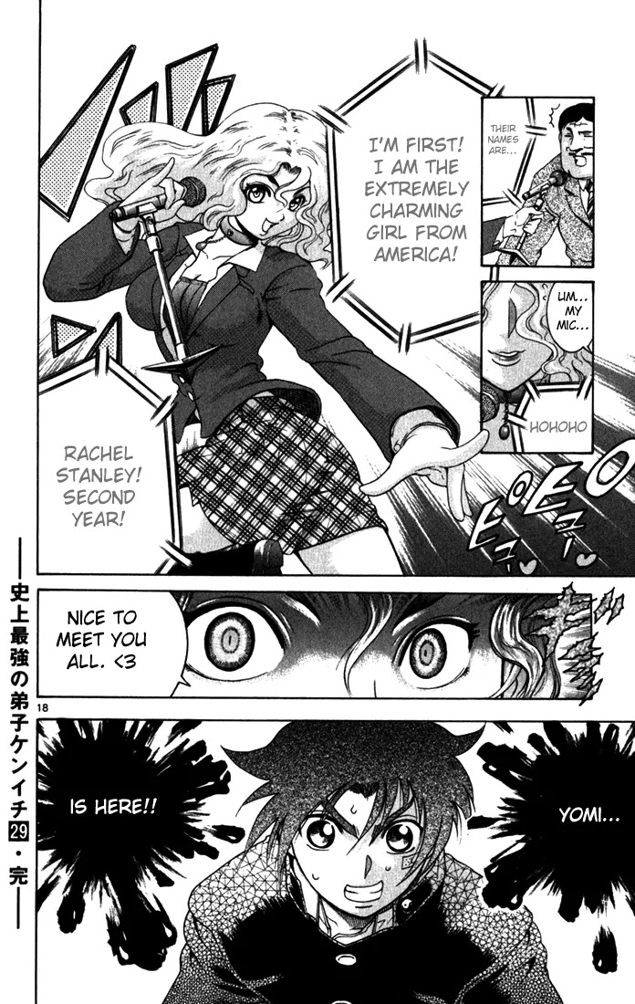 History's Strongest Disciple Kenichi Chapter 267 page 15 - Chapter 267: New Semester New Enemies