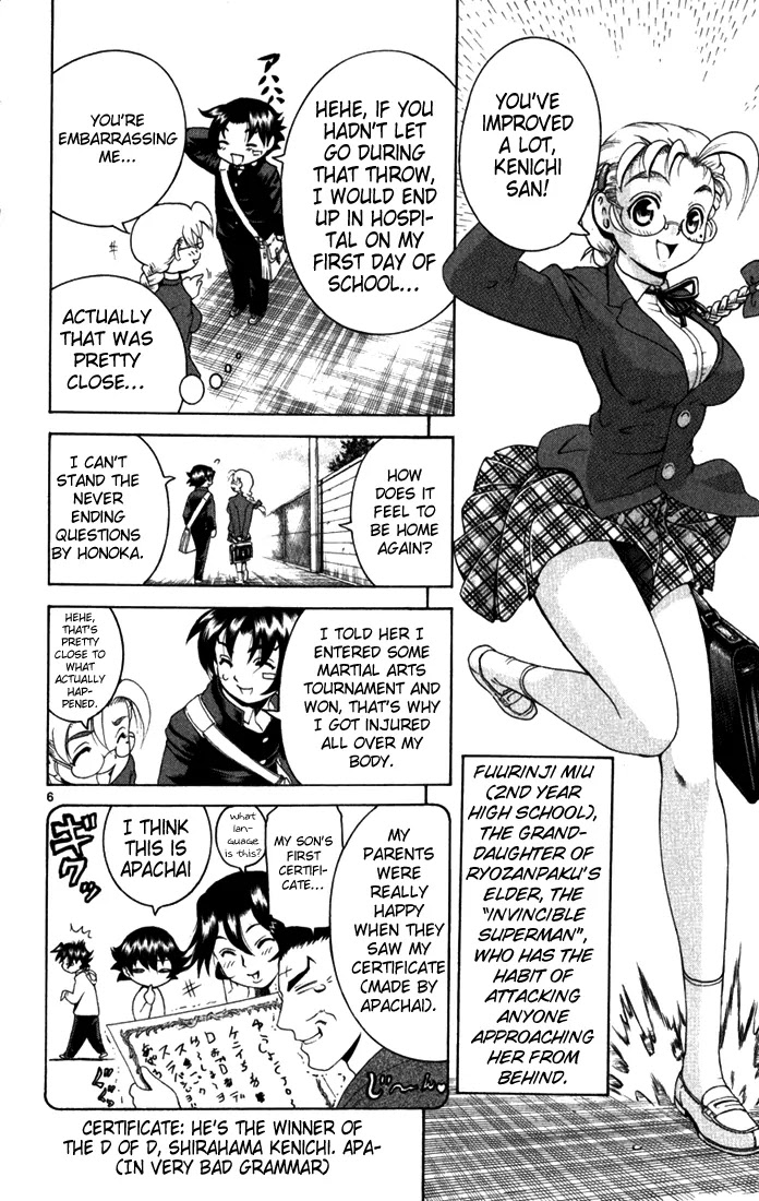 History's Strongest Disciple Kenichi Chapter 267 page 4 - Chapter 267: New Semester New Enemies