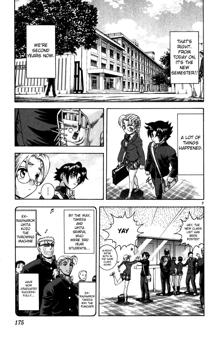 History's Strongest Disciple Kenichi Chapter 267 page 5 - Chapter 267: New Semester New Enemies